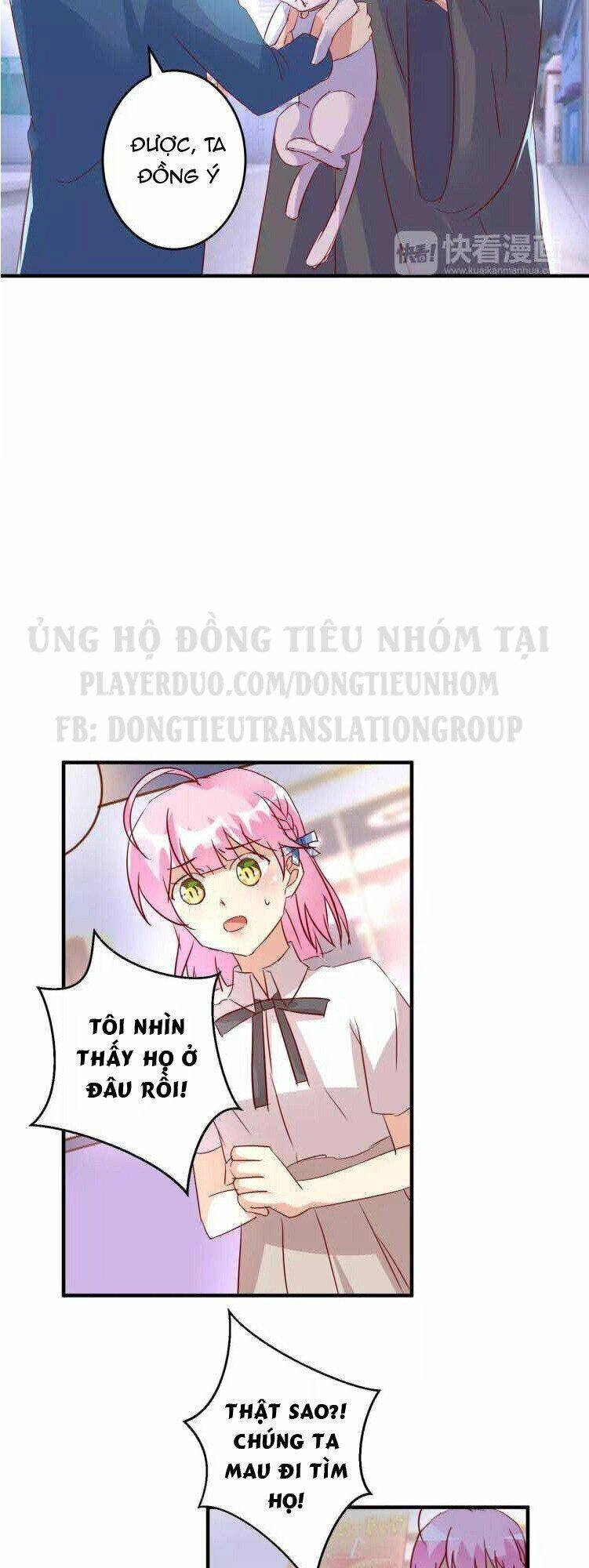 Ân Huệ Của Quỷ Vương Chapter 24 - 17