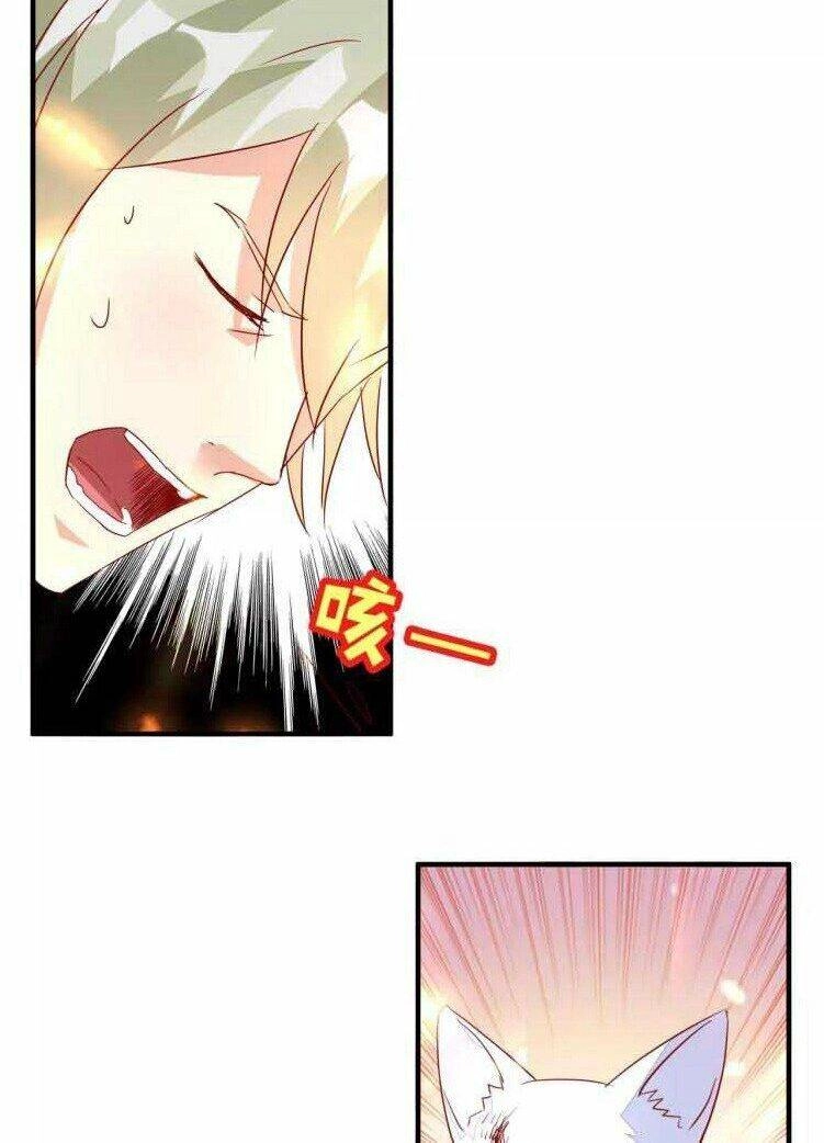 Ân Huệ Của Quỷ Vương Chapter 25 - 8