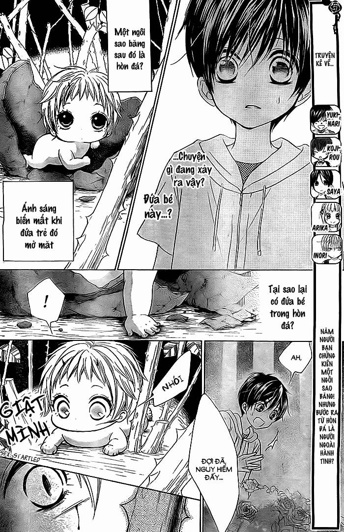 Bokura Wa Bara No Ko Chapter 2 - 4
