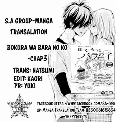 Bokura Wa Bara No Ko Chapter 3 - 8