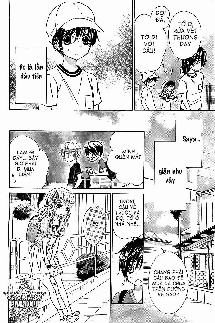 Bokura Wa Bara No Ko Chapter 3 - 15