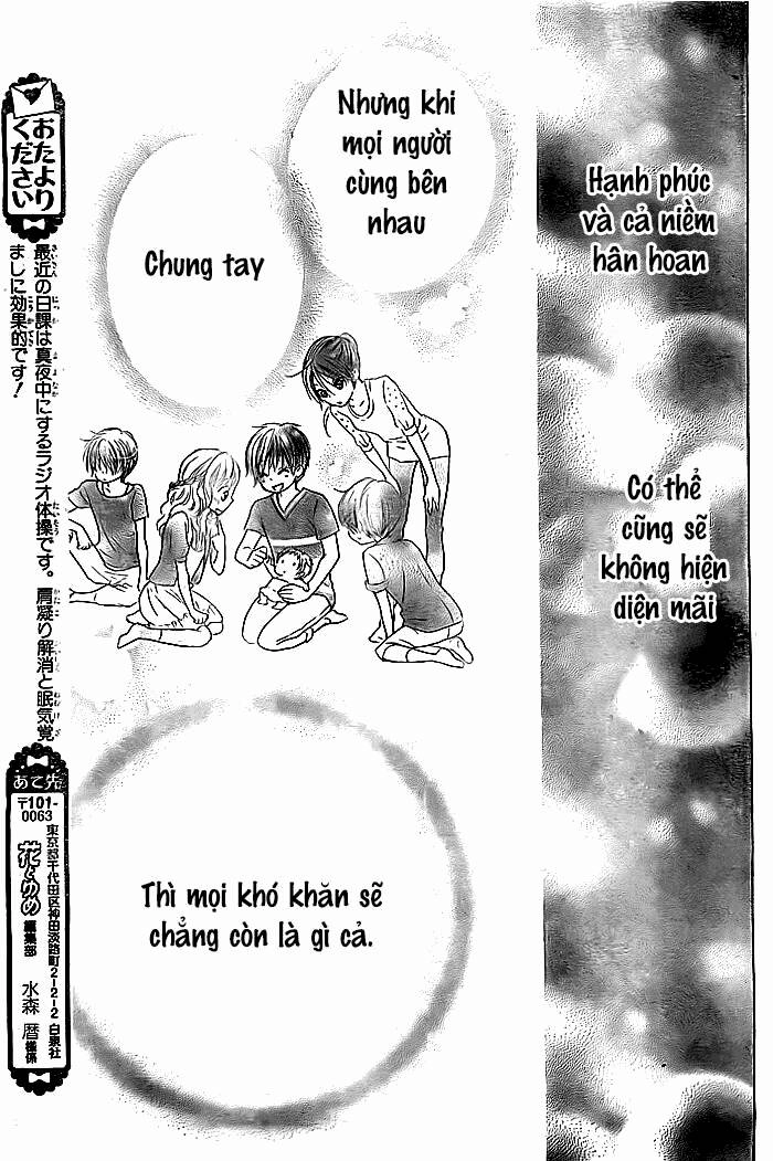 Bokura Wa Bara No Ko Chapter 3 - 32