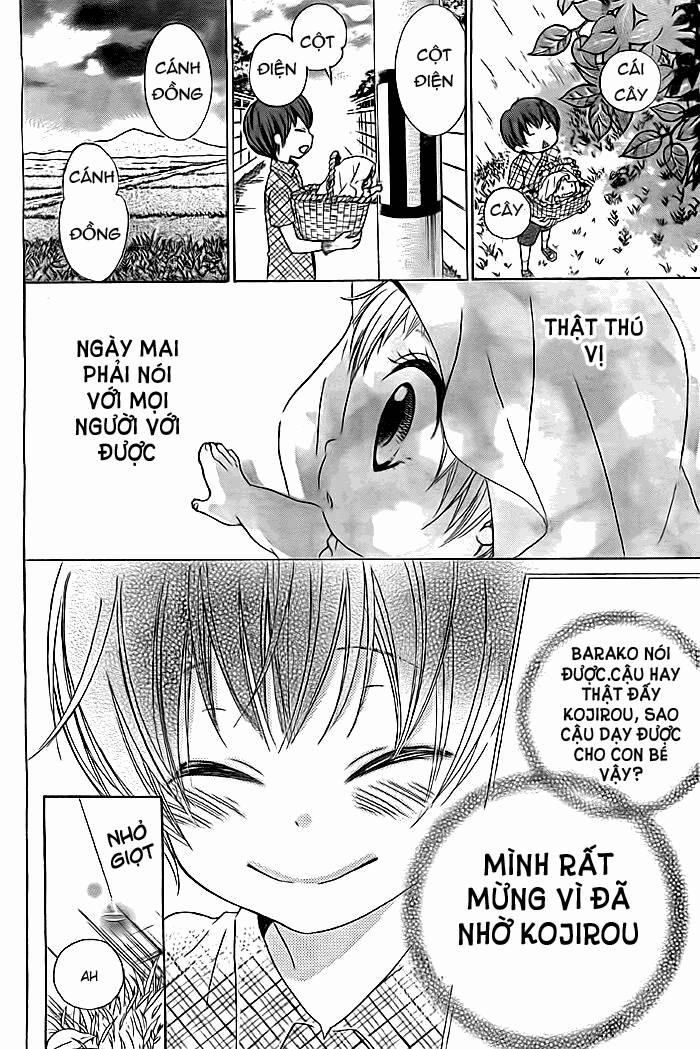 Bokura Wa Bara No Ko Chapter 4 - 17