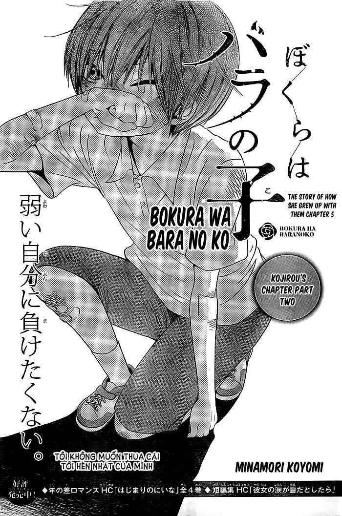 Bokura Wa Bara No Ko Chapter 5 - 3