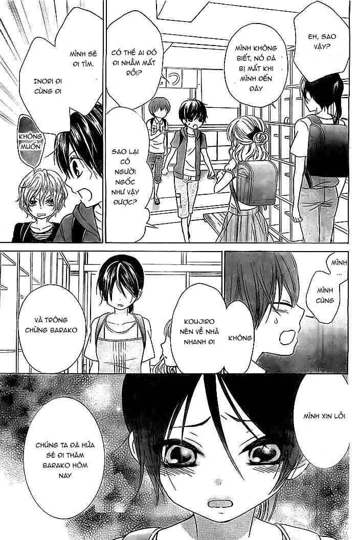 Bokura Wa Bara No Ko Chapter 5 - 13