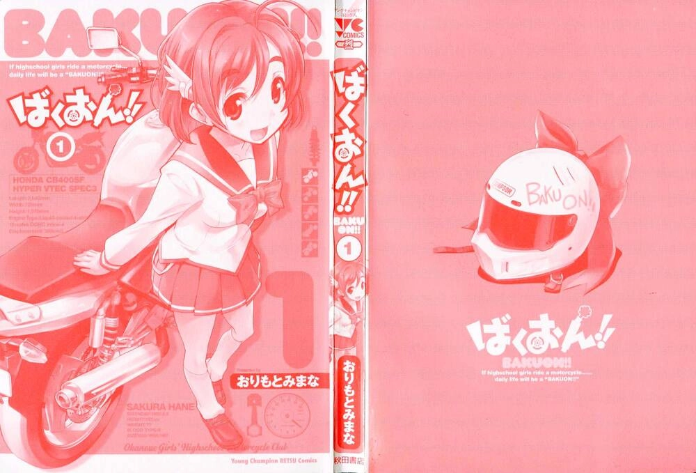 Bakuon!! Chapter 1 - 3