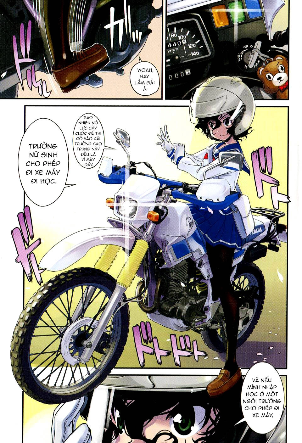 Bakuon!! Chapter 1 - 7