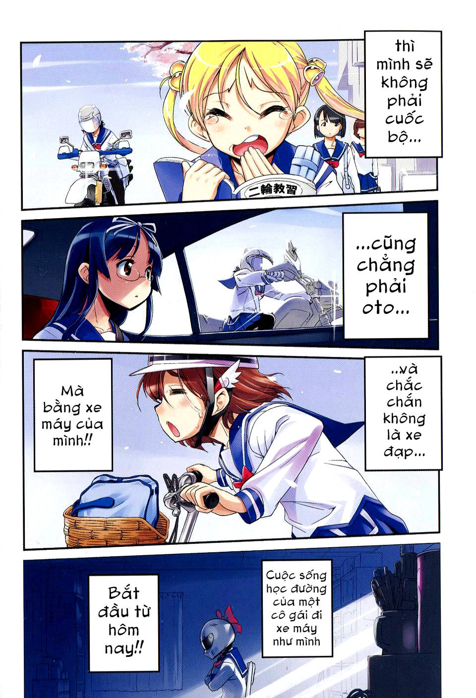 Bakuon!! Chapter 1 - 8