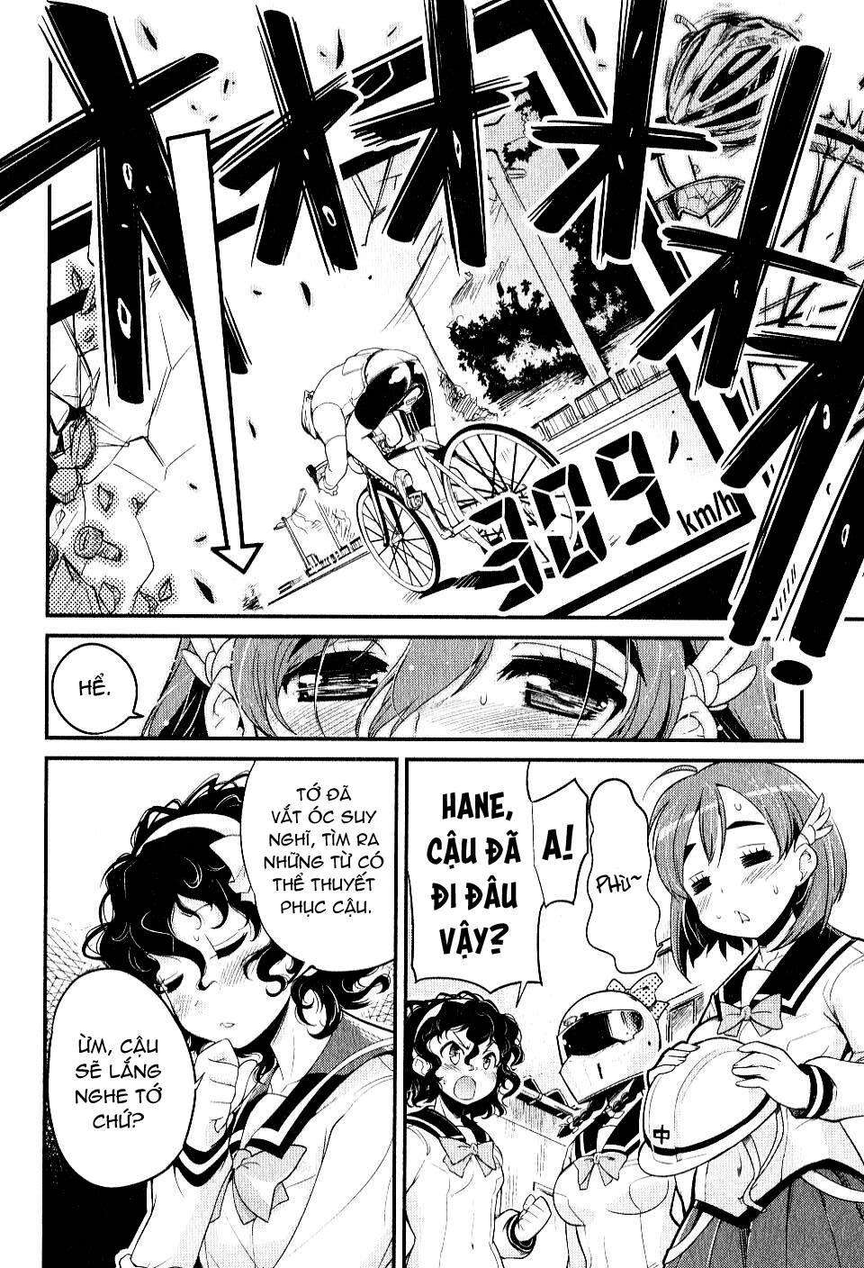 Bakuon!! Chapter 1 - 35