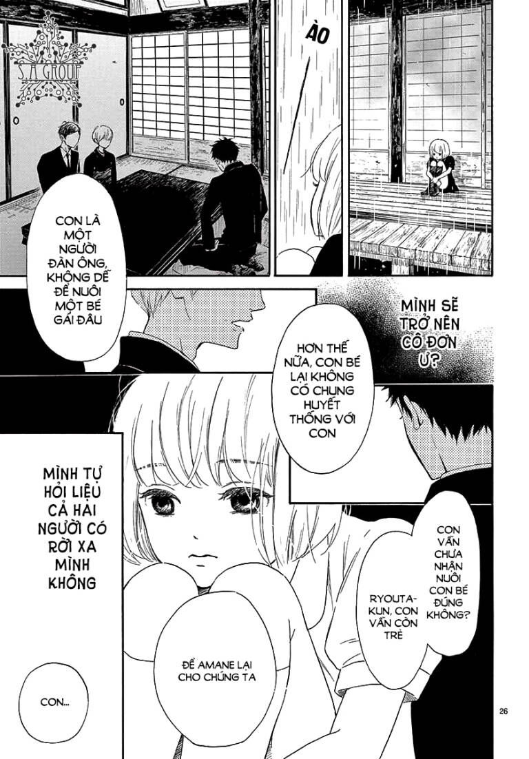 Sailor Fuku To Himawari Chapter 1 - 27