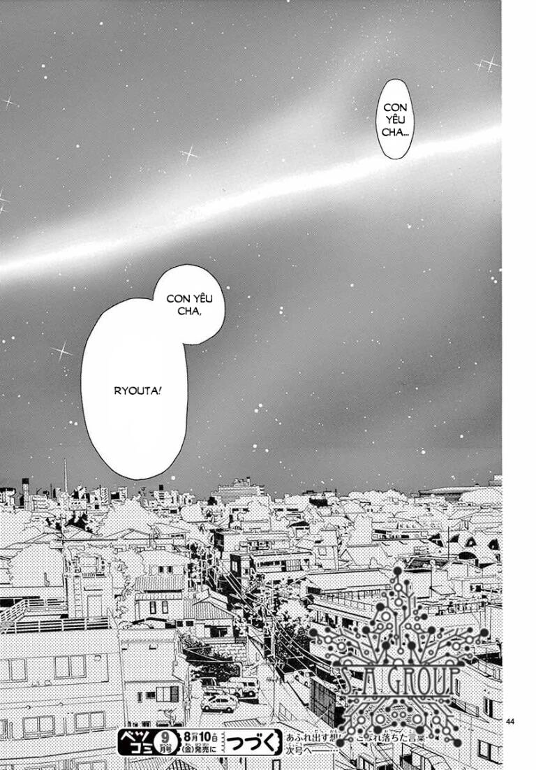 Sailor Fuku To Himawari Chapter 1 - 45