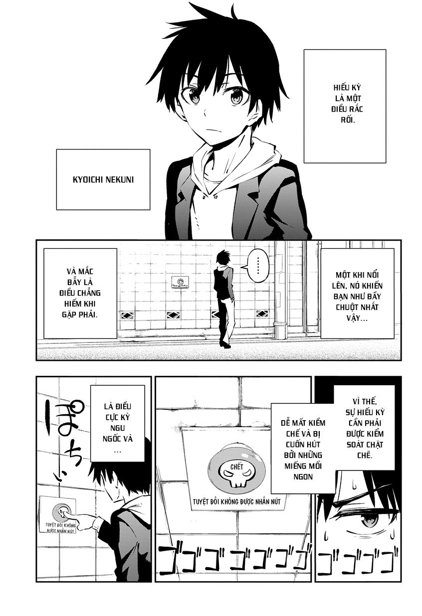 Urami Koi, Koi, Urami Koi Chapter 1 - 4