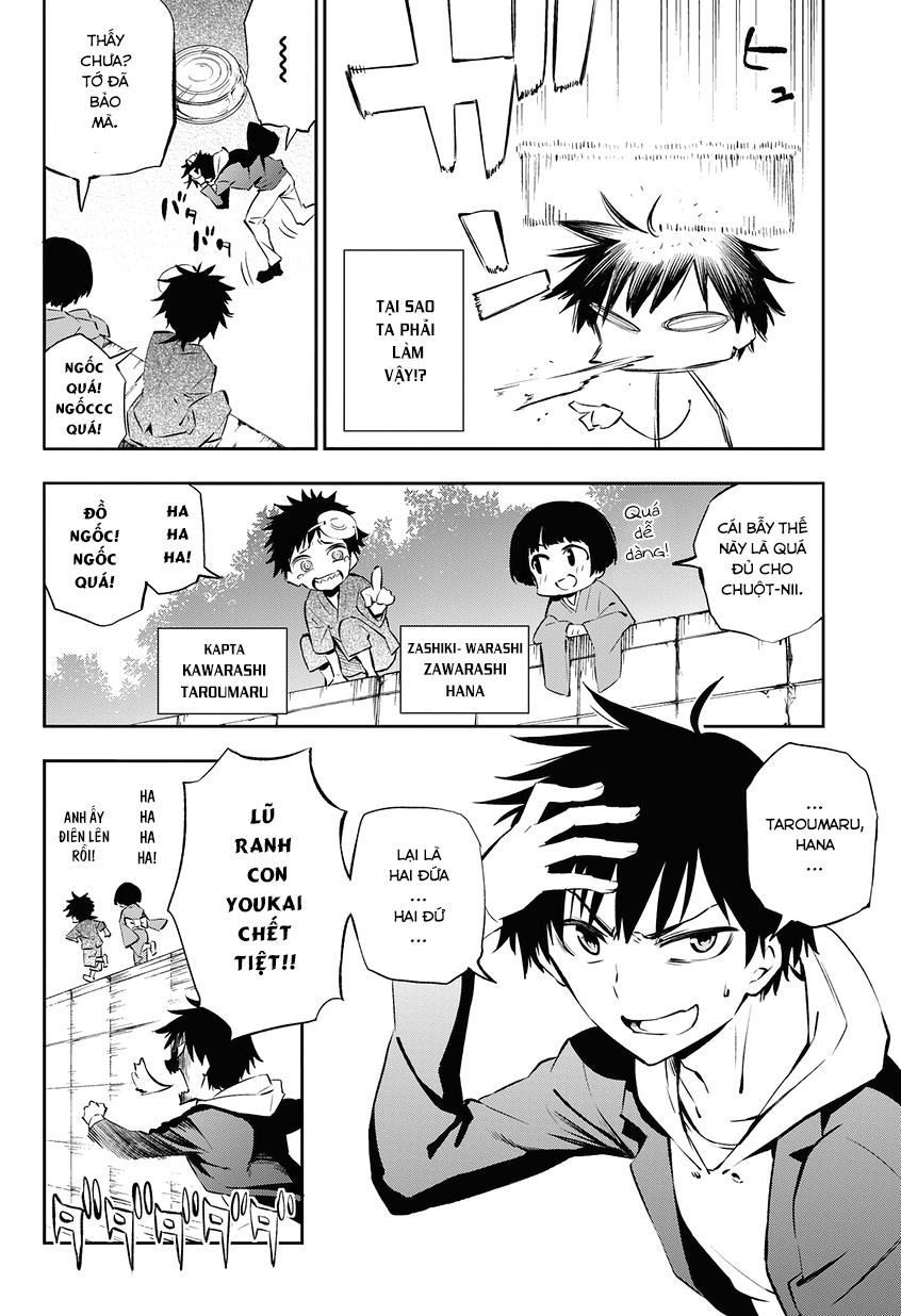 Urami Koi, Koi, Urami Koi Chapter 1 - 5