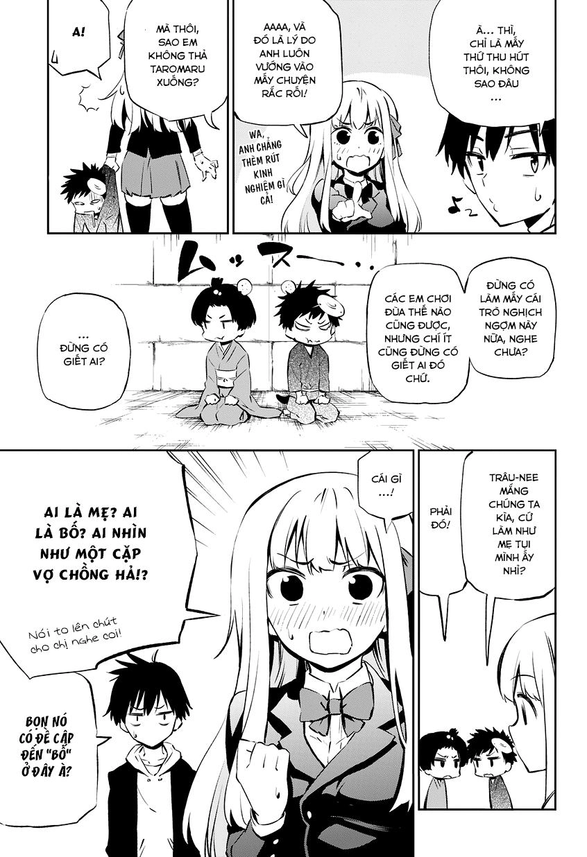 Urami Koi, Koi, Urami Koi Chapter 1 - 8