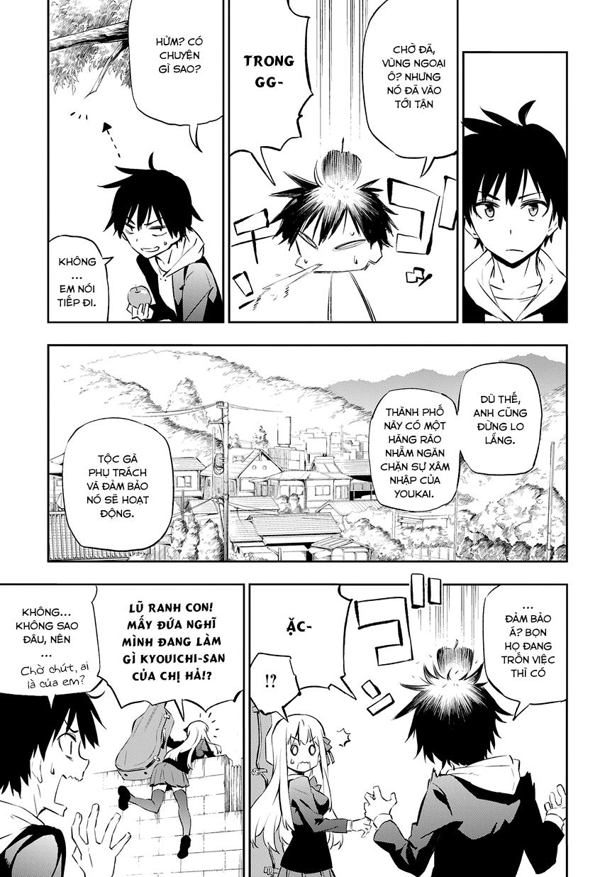 Urami Koi, Koi, Urami Koi Chapter 1 - 10