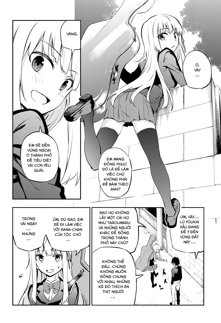 Urami Koi, Koi, Urami Koi Chapter 1 - 11