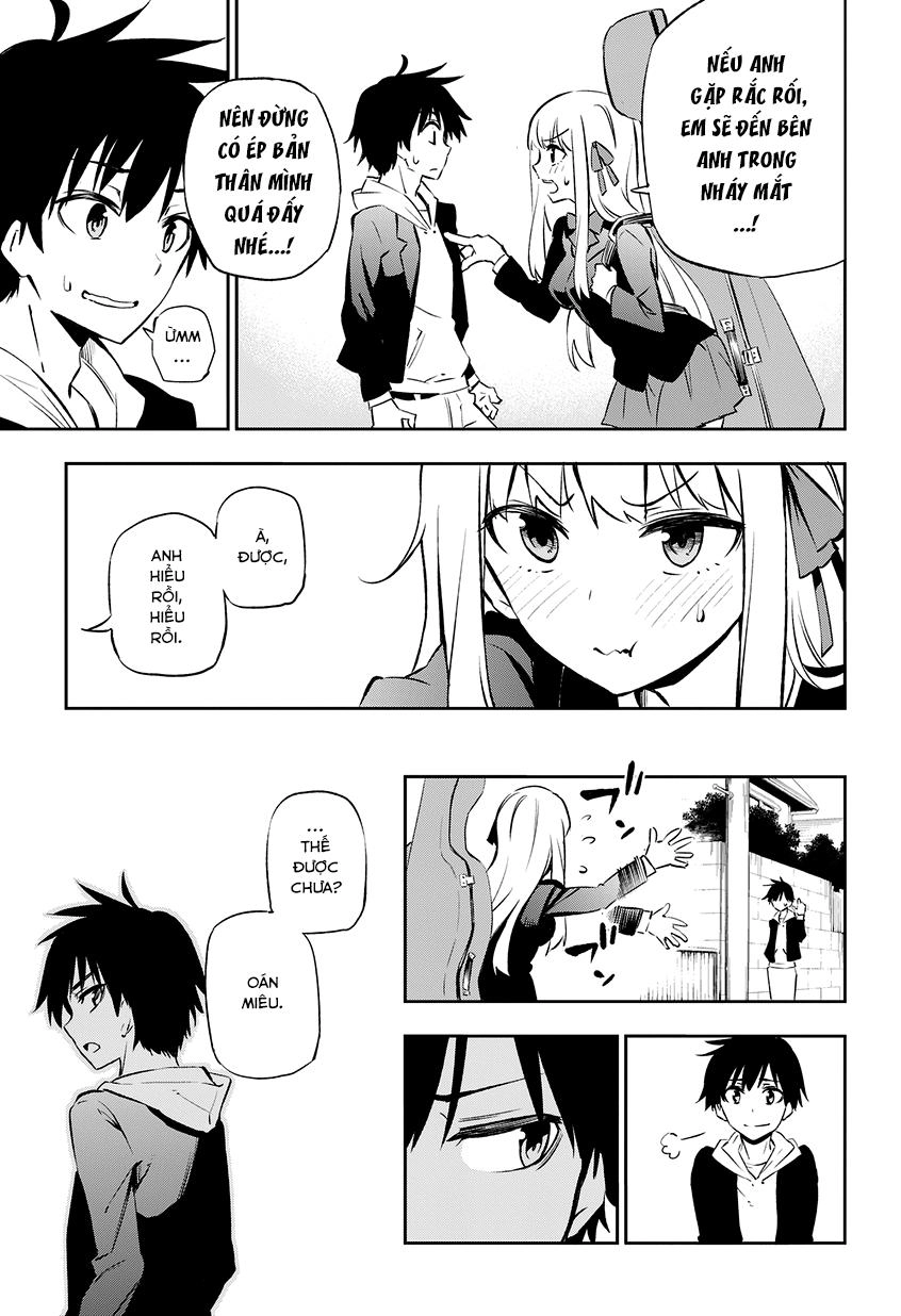 Urami Koi, Koi, Urami Koi Chapter 1 - 12