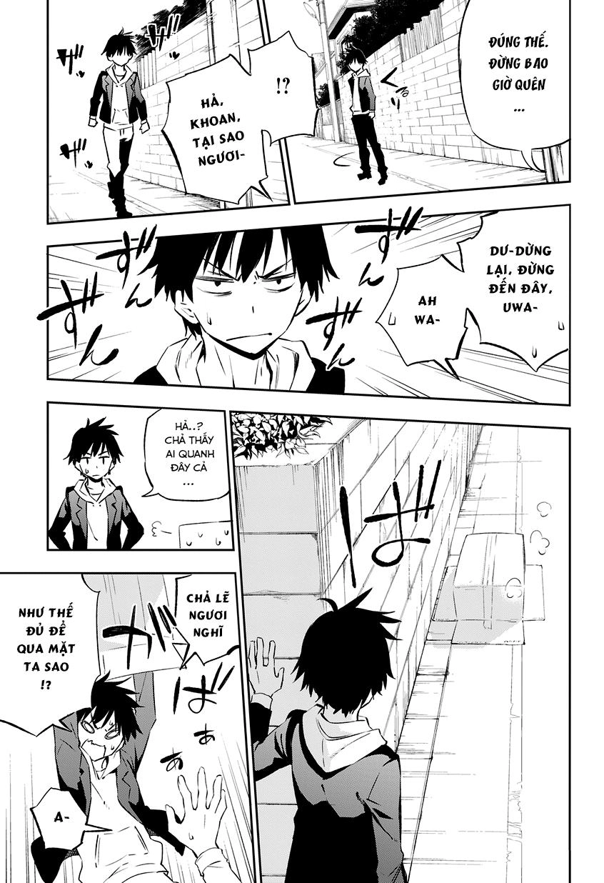 Urami Koi, Koi, Urami Koi Chapter 1 - 14