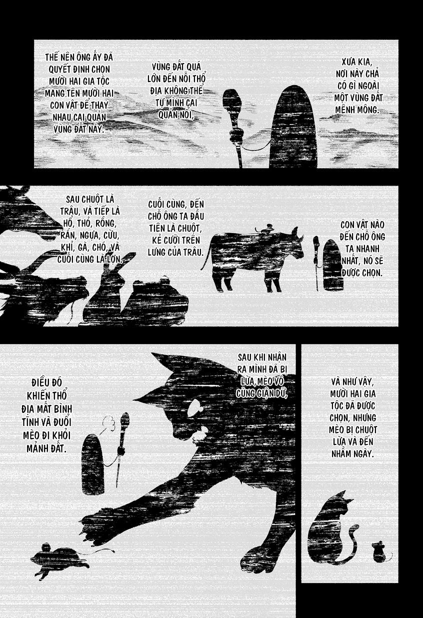 Urami Koi, Koi, Urami Koi Chapter 1 - 18