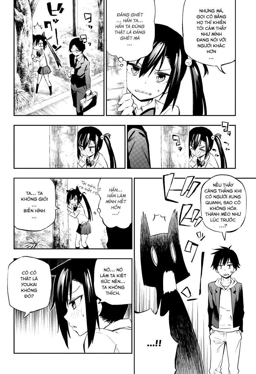 Urami Koi, Koi, Urami Koi Chapter 1 - 23