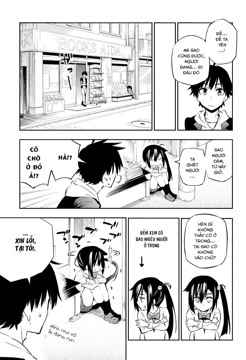 Urami Koi, Koi, Urami Koi Chapter 1 - 24