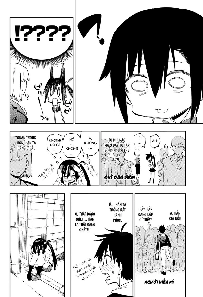 Urami Koi, Koi, Urami Koi Chapter 1 - 27