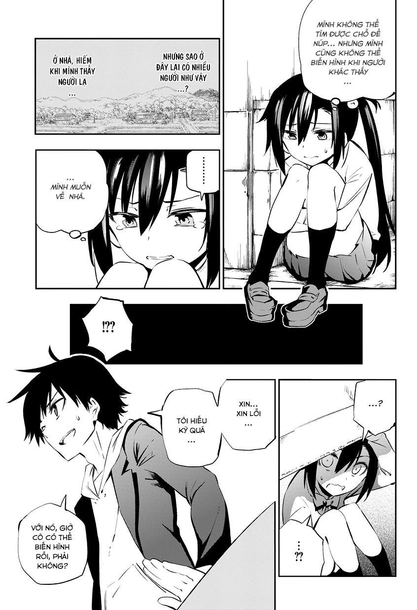 Urami Koi, Koi, Urami Koi Chapter 1 - 28