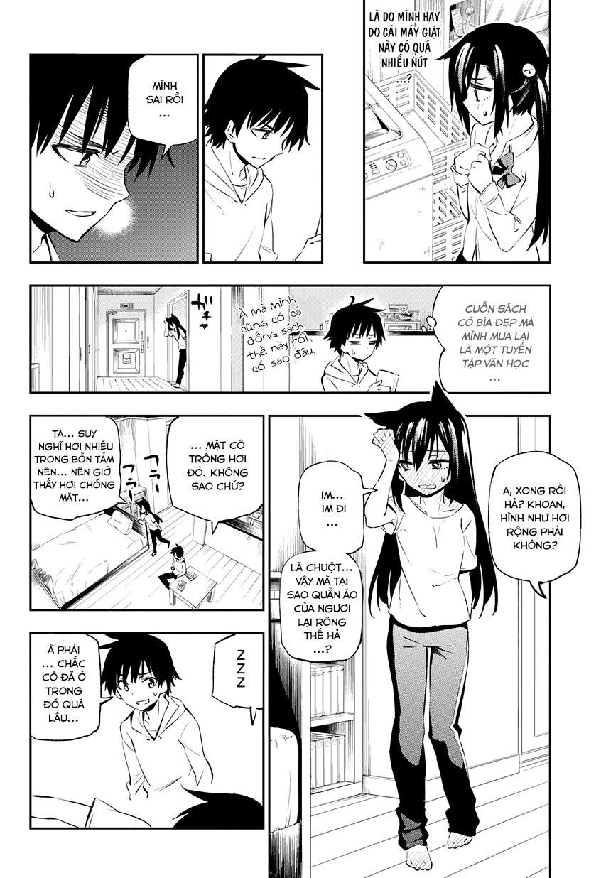Urami Koi, Koi, Urami Koi Chapter 1 - 31