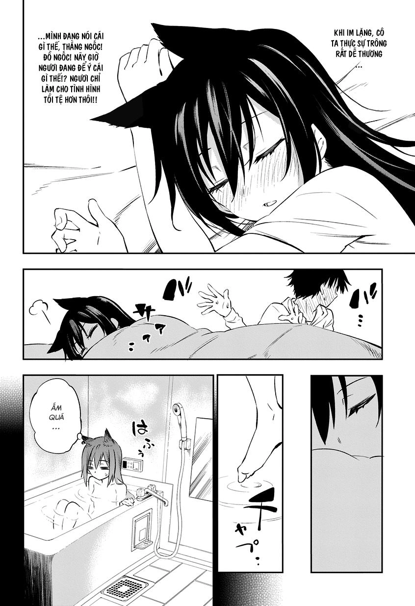 Urami Koi, Koi, Urami Koi Chapter 1 - 33