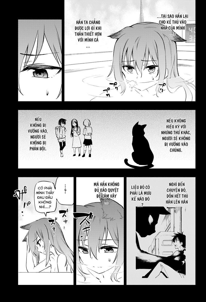 Urami Koi, Koi, Urami Koi Chapter 1 - 34