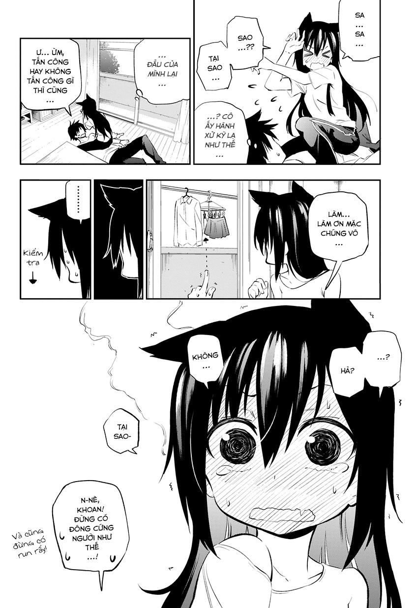 Urami Koi, Koi, Urami Koi Chapter 1 - 37