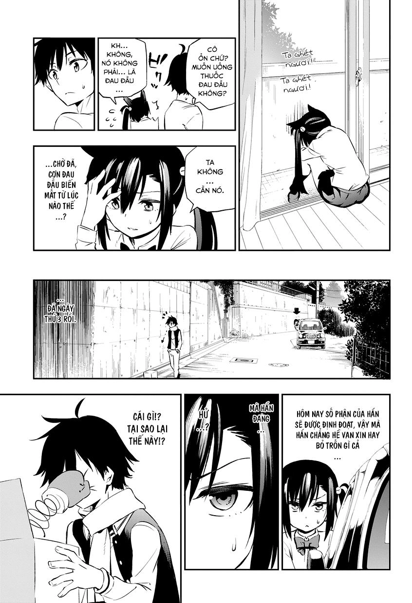 Urami Koi, Koi, Urami Koi Chapter 1 - 38