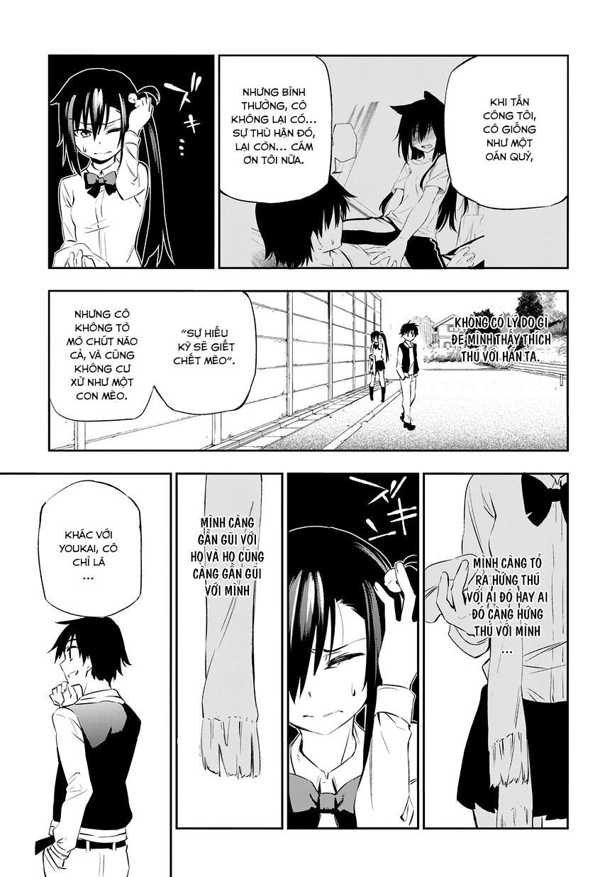 Urami Koi, Koi, Urami Koi Chapter 1 - 42