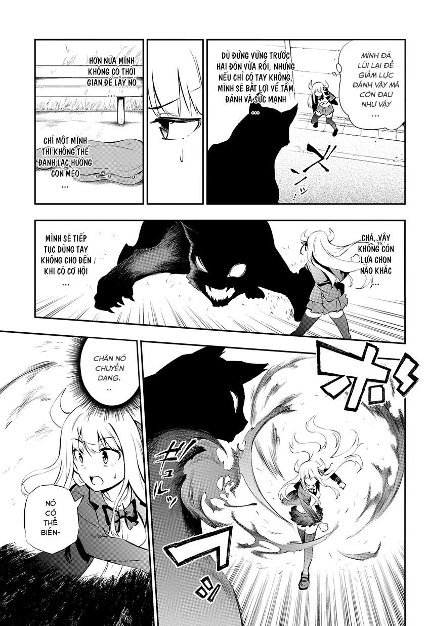 Urami Koi, Koi, Urami Koi Chapter 1 - 52