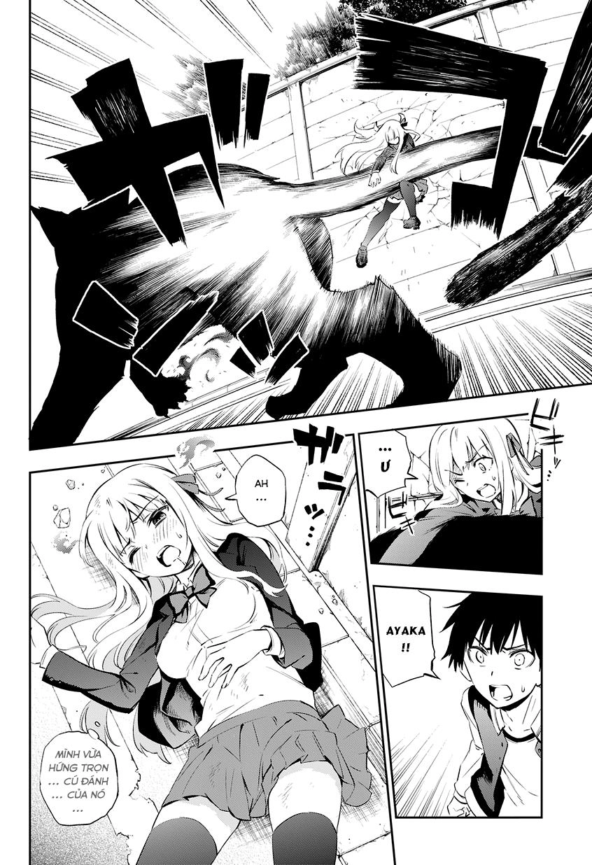 Urami Koi, Koi, Urami Koi Chapter 1 - 53