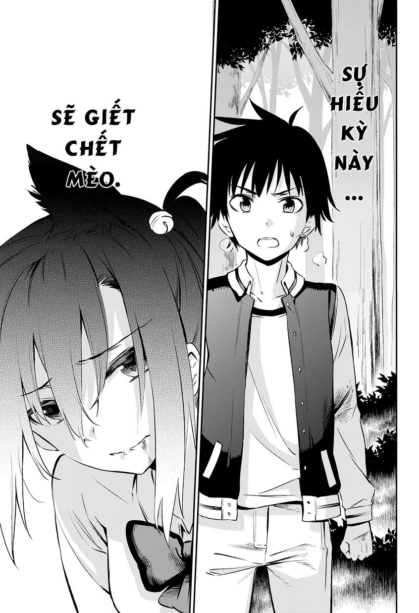 Urami Koi, Koi, Urami Koi Chapter 1 - 64