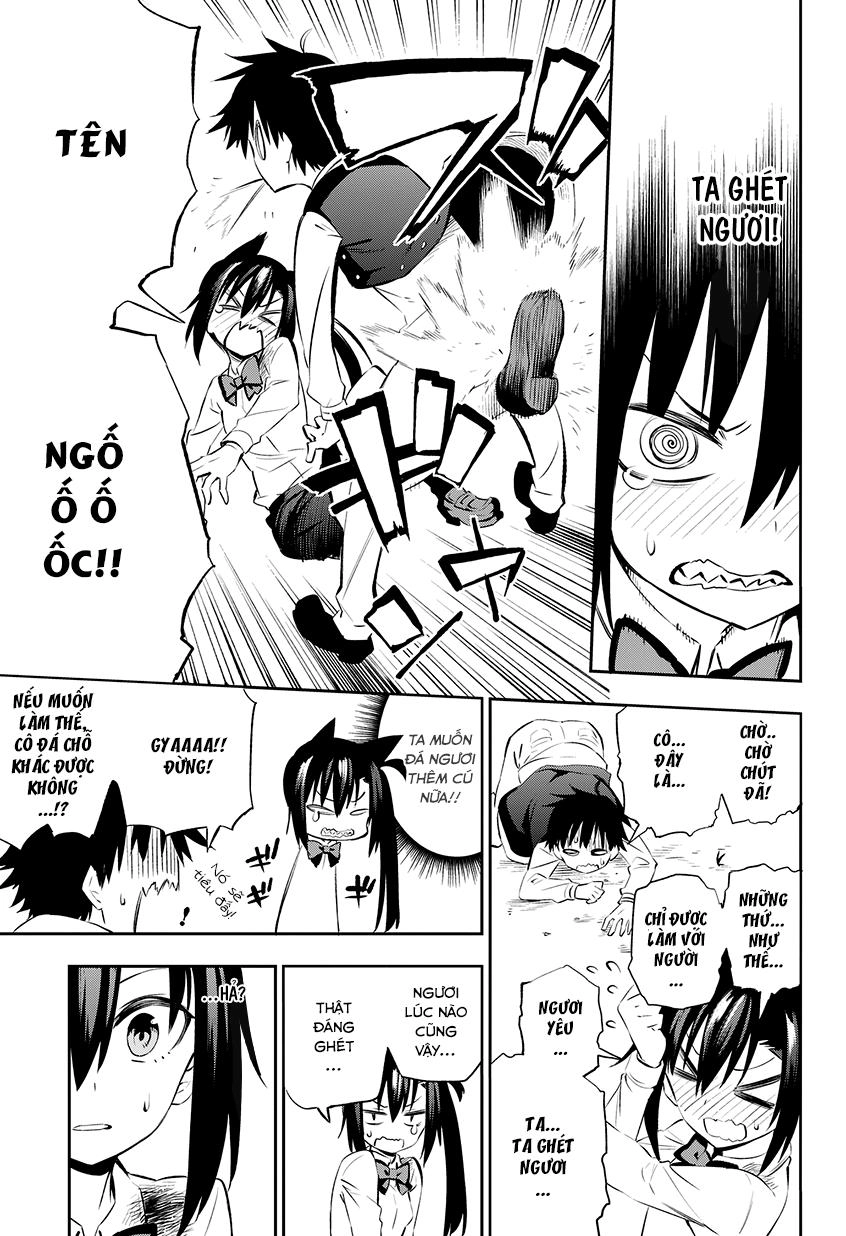 Urami Koi, Koi, Urami Koi Chapter 1 - 73