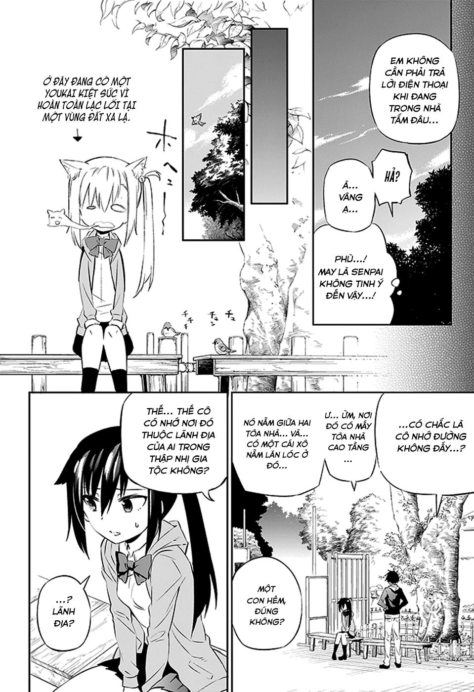 Urami Koi, Koi, Urami Koi Chapter 2 - 13