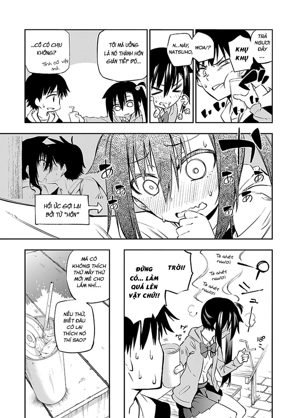 Urami Koi, Koi, Urami Koi Chapter 2 - 16