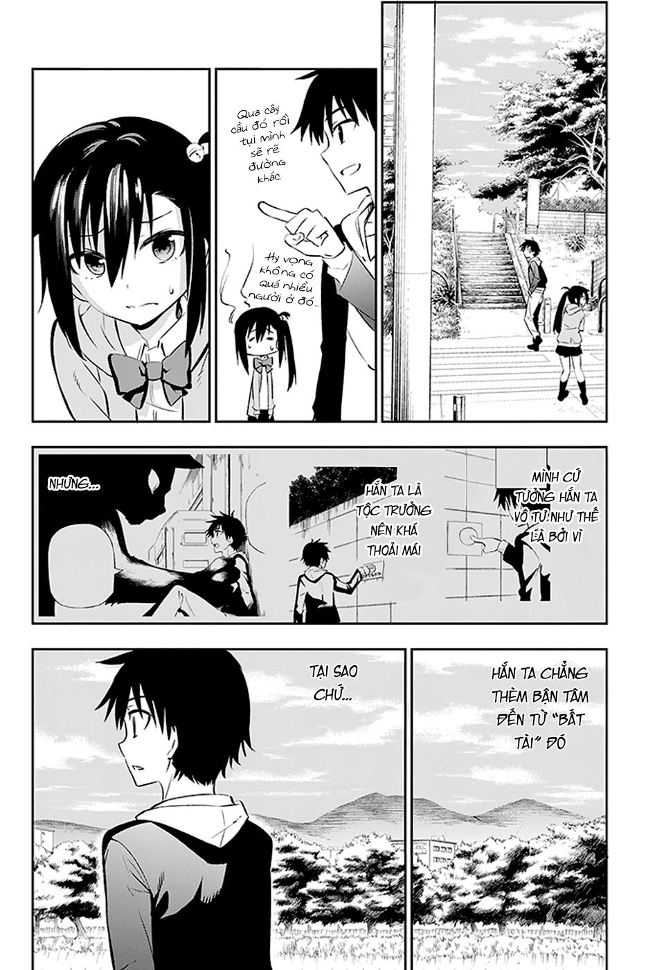 Urami Koi, Koi, Urami Koi Chapter 2 - 21