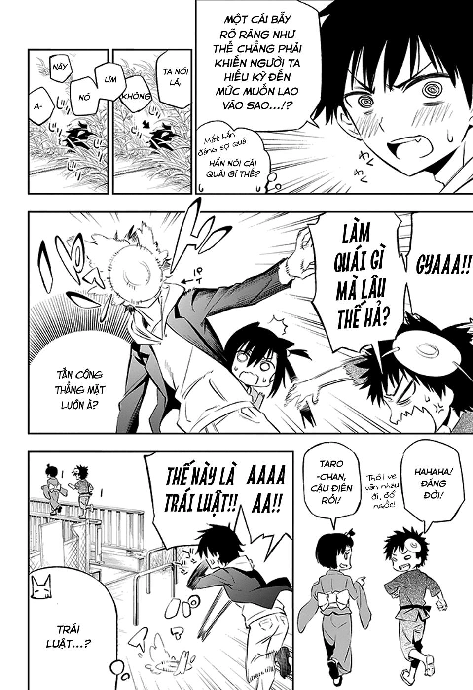 Urami Koi, Koi, Urami Koi Chapter 2 - 23