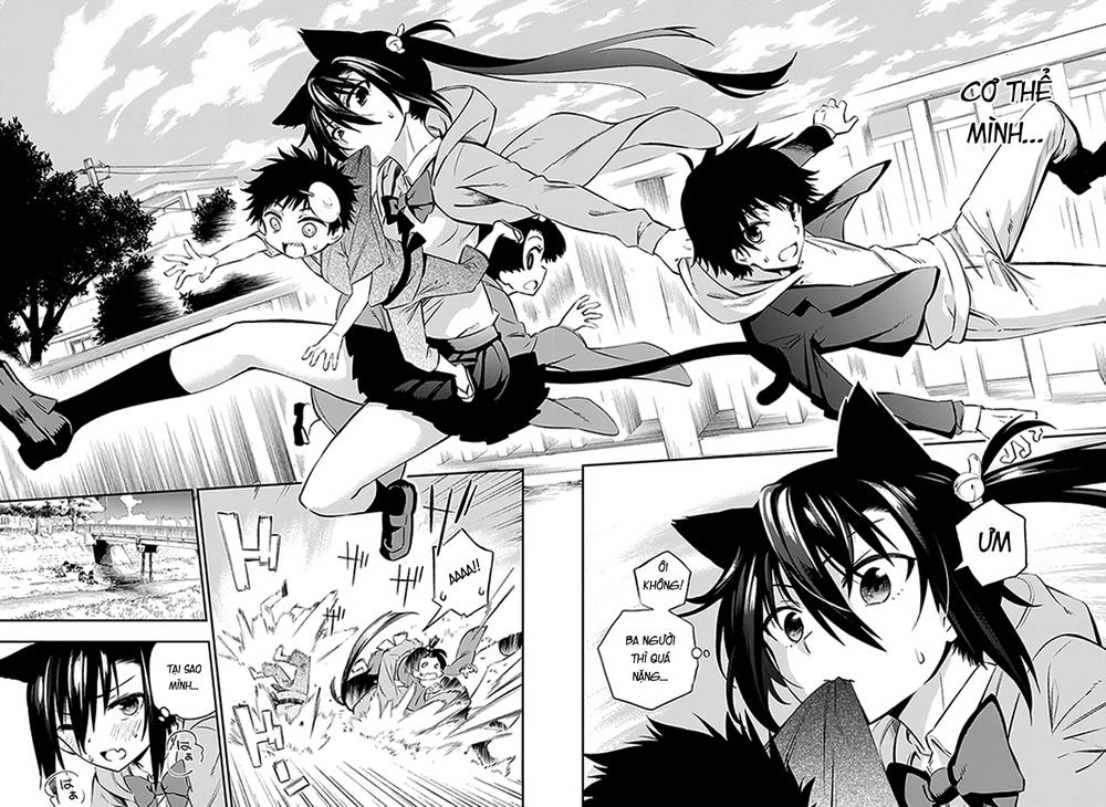 Urami Koi, Koi, Urami Koi Chapter 2 - 25
