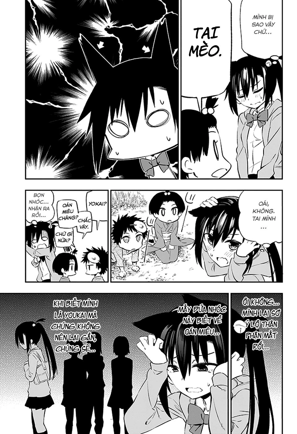 Urami Koi, Koi, Urami Koi Chapter 2 - 27