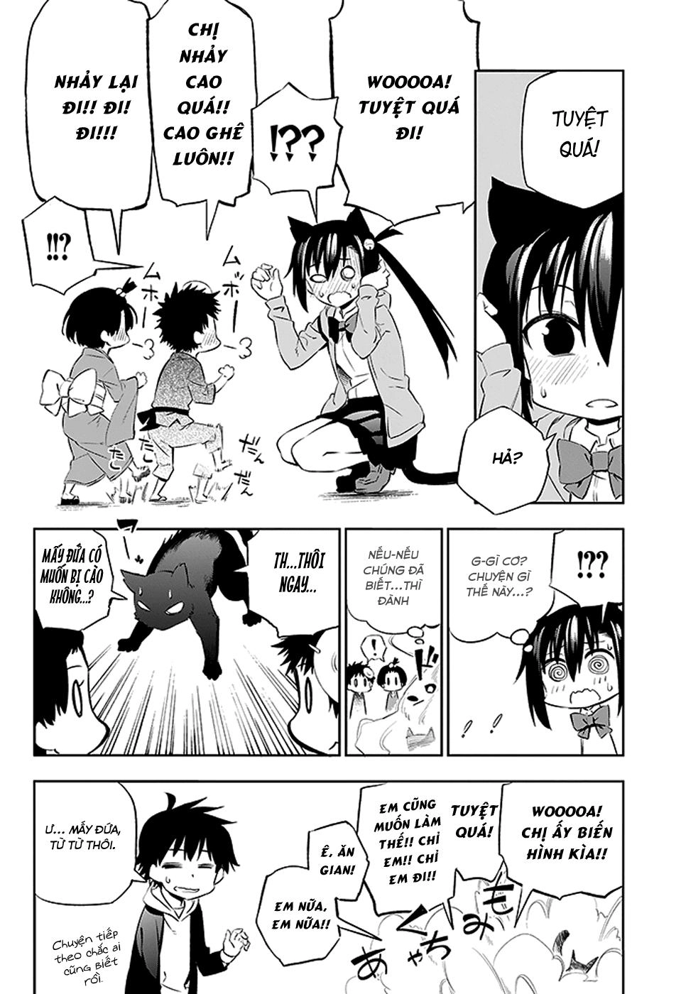 Urami Koi, Koi, Urami Koi Chapter 2 - 28