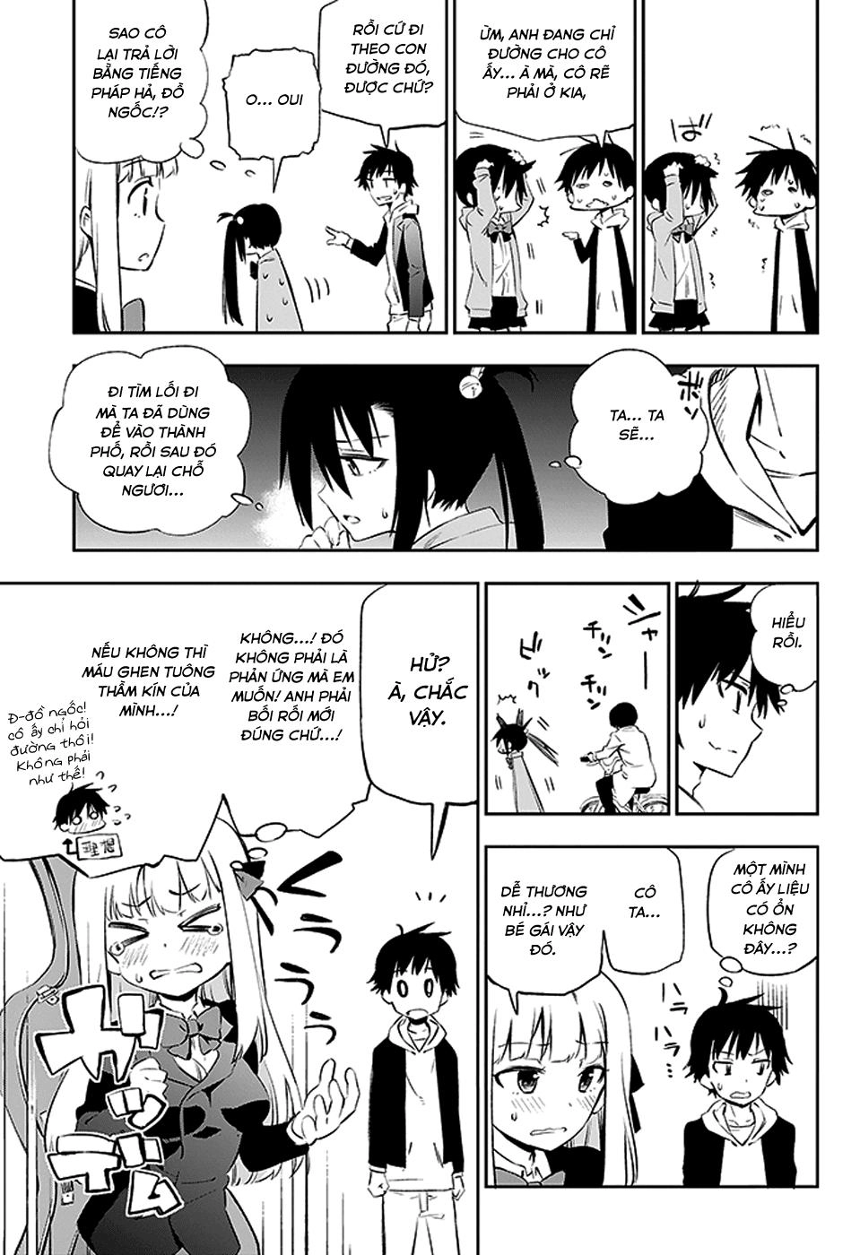Urami Koi, Koi, Urami Koi Chapter 2 - 35