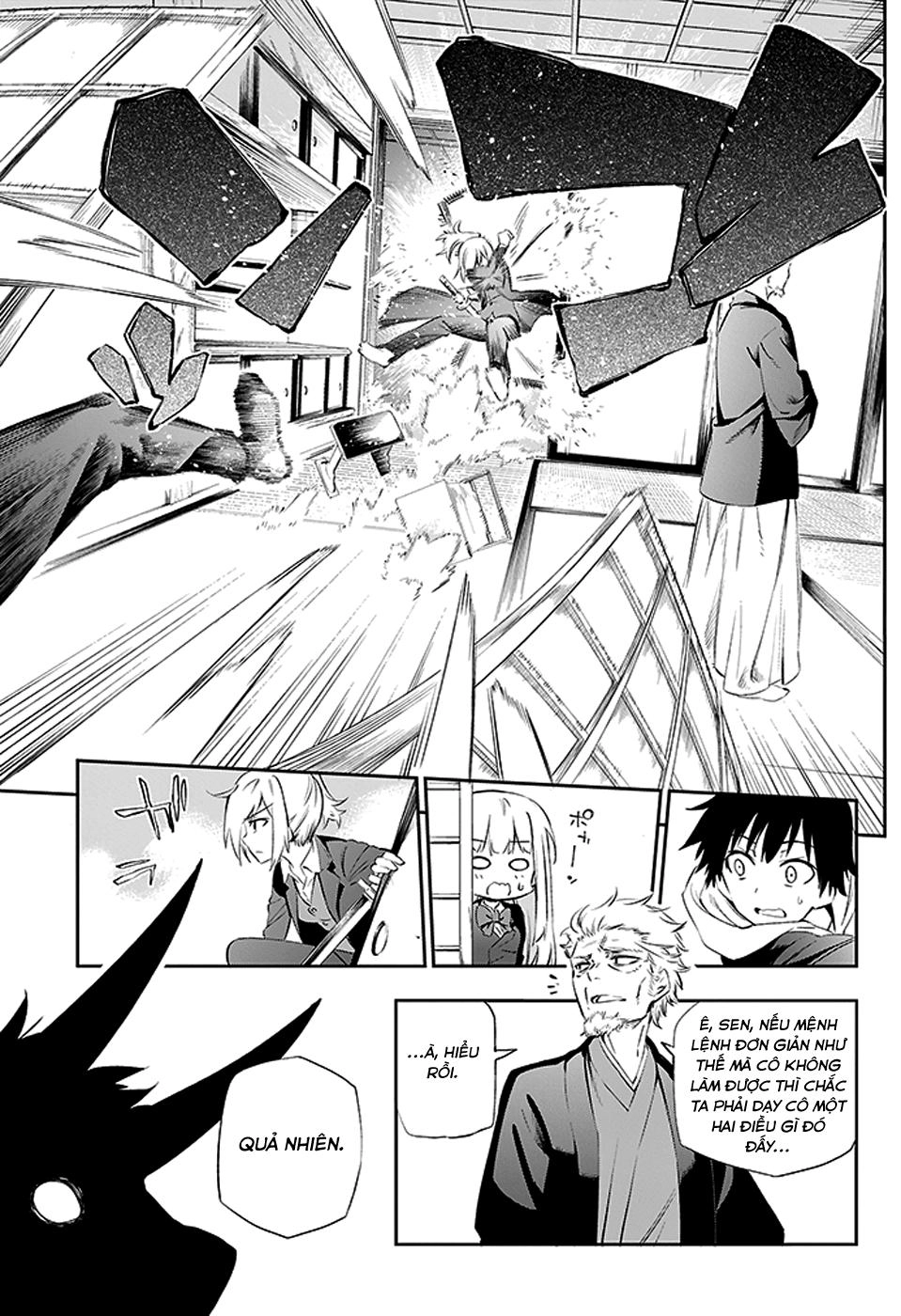 Urami Koi, Koi, Urami Koi Chapter 3 - 6