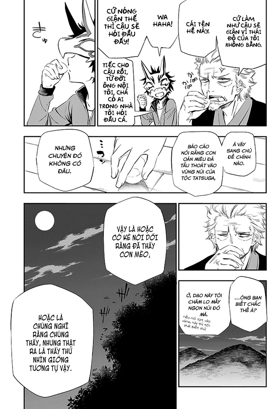 Urami Koi, Koi, Urami Koi Chapter 3 - 10