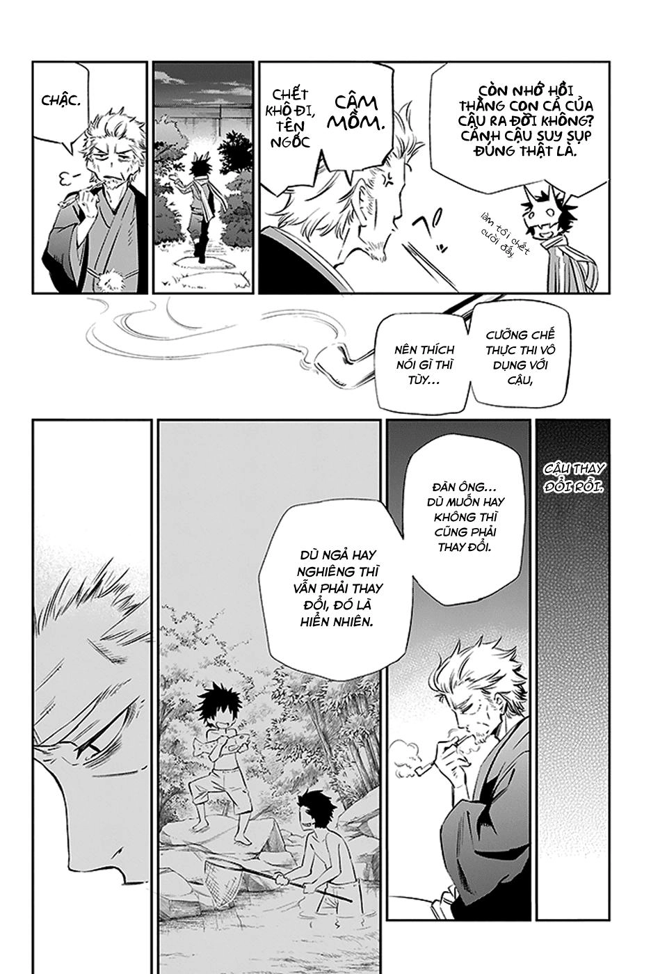 Urami Koi, Koi, Urami Koi Chapter 3 - 13