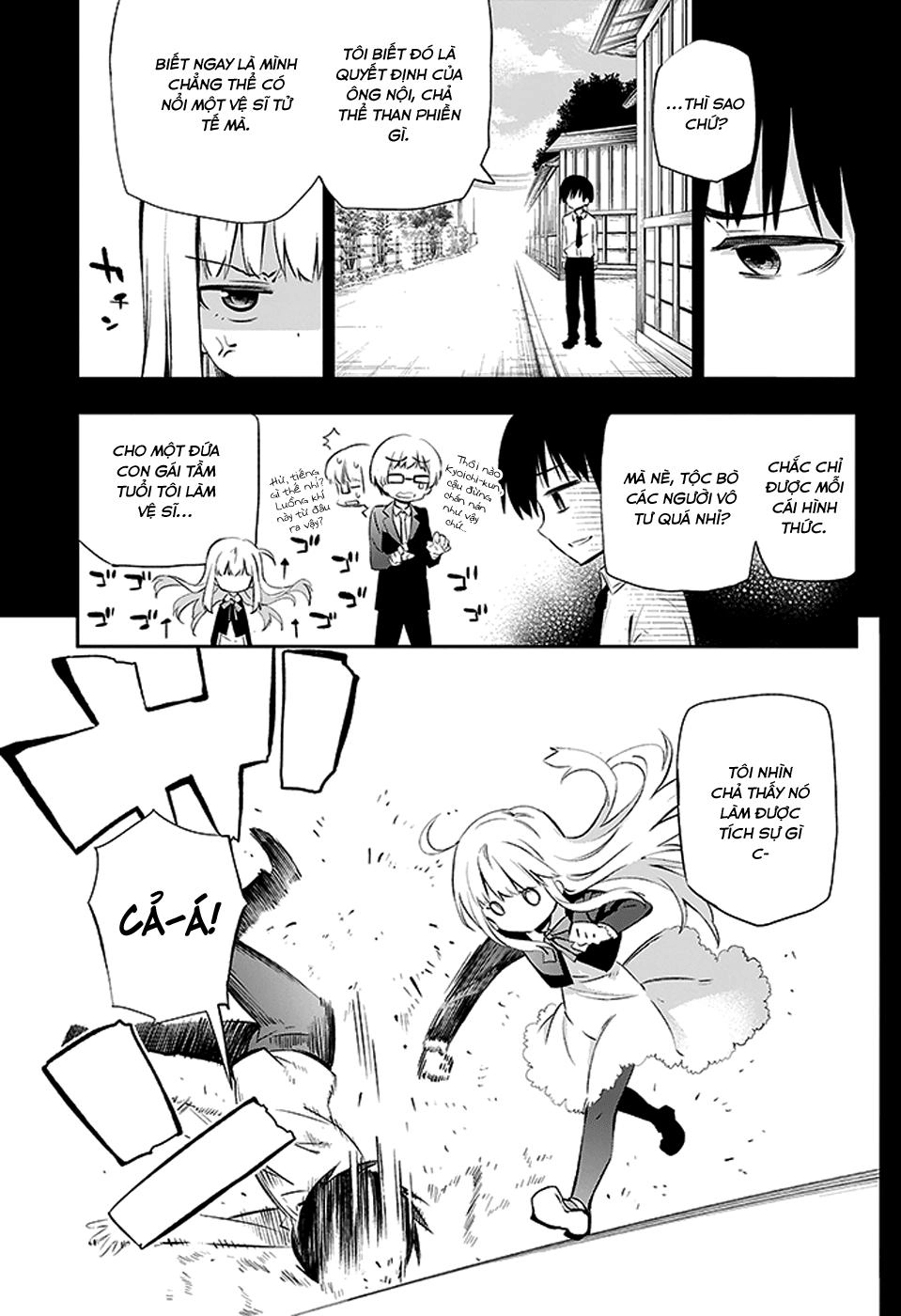 Urami Koi, Koi, Urami Koi Chapter 3 - 16