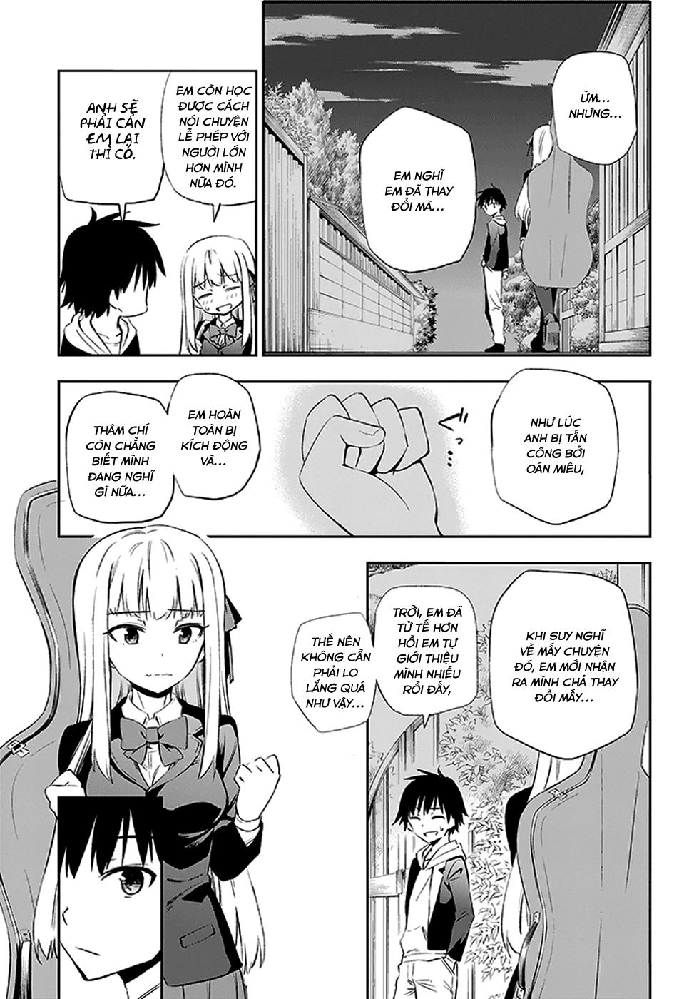 Urami Koi, Koi, Urami Koi Chapter 3 - 18